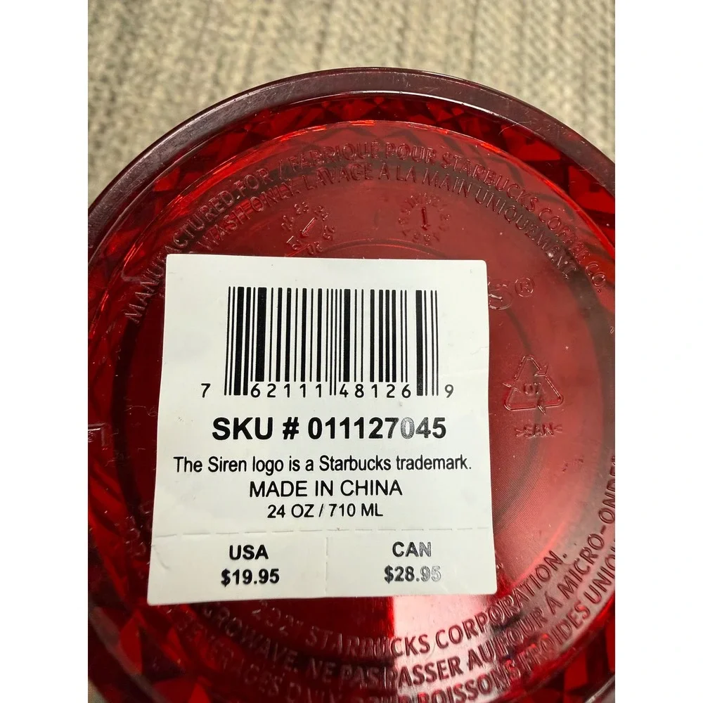 Starbucks 2021 Holiday Ruby Red Jewel Venti Tumbler 24oz Textured Cold Cup NWT